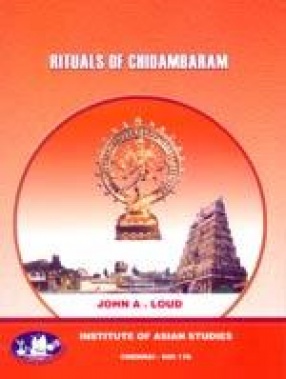 The Rituals of Chidambaram