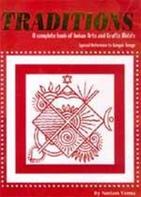 Traditions: A Complete book of Indian Arts and Crafts Motifs