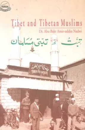 Tibet and Tibetan Muslims