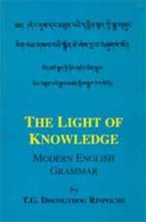 The Light of Knowledge: Modern English Grammar in Tibetan