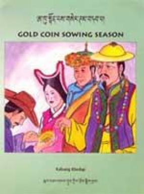 Gold Coin Sowing Season