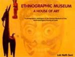 Ethnographic Museum: A House of Art