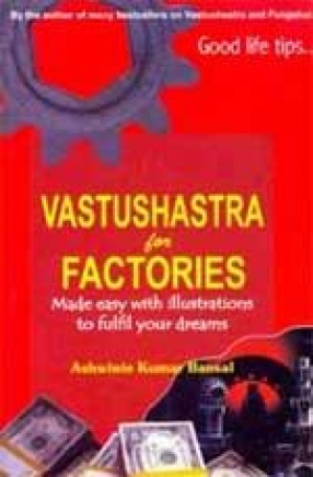 Vastushastra for Factories