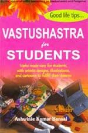 Vastushastra for Students