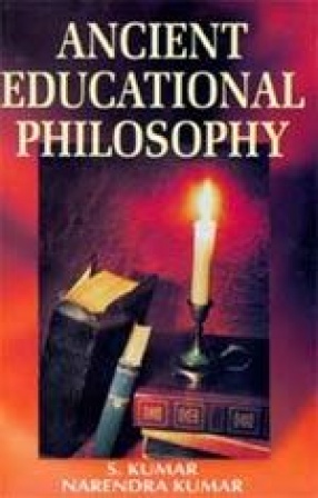 Ancient Educational Philosophy