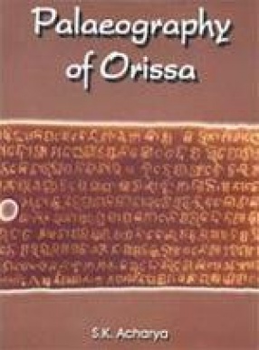 Palaeography of Orissa