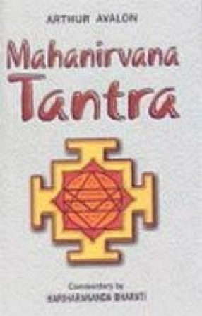 Mahanirvana Tantra (Text in Sanskrit)