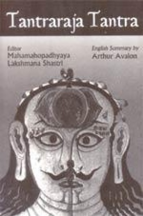Tantraraja Tantra (In 2 Volumes)