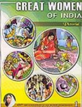 Great Women of India (In 5 Books)