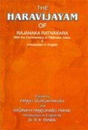 The Haravijayam of Rajanaka Ratnakara