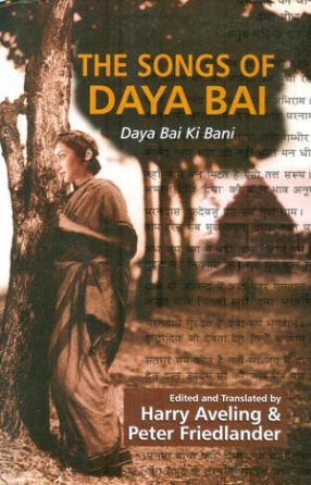The Songs of Daya Bai: Daya Bai Ki Bani