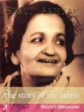 Begum Akhtar: The Story of my Ammi