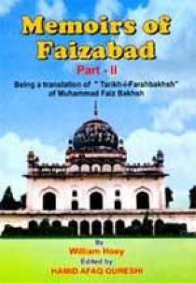 Memoirs of Faizabad (Part II)