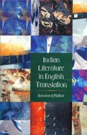 Indian Literature in English Translation