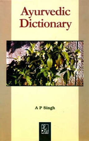 Ayurvedic Dictionary