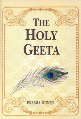 The Holy Geeta: Srimad Bhagwad Geeta: Sanskrit and Romanized Text with English Translation