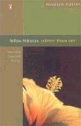 Yellow Hibiscus: New and Selected Poems