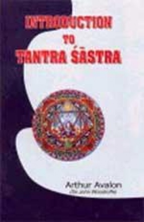 Introduction to Tantra Sastra