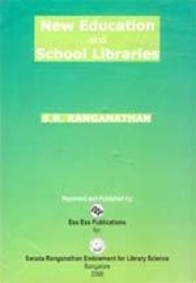 New Education and School Library