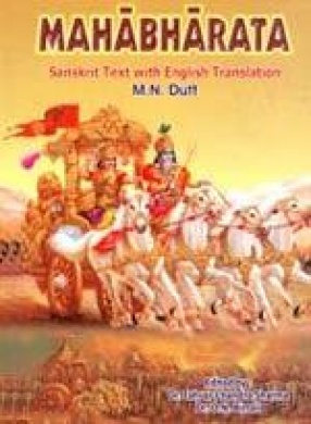Mahabharata: Sanskrit Text and English Translation (In 9 Volumes)