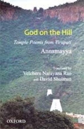 God on the Hill: Temple Poems from Tirupati