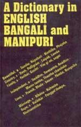 A Dictionary in English Bangali and Manipuri