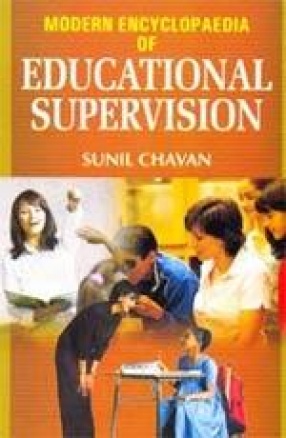 Modern Encyclopaedia of Educational Supervision (In 5 Volumes)