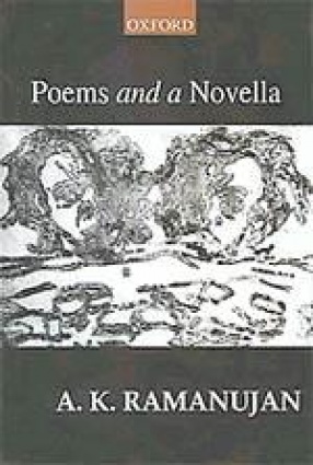 Poems and a Novella