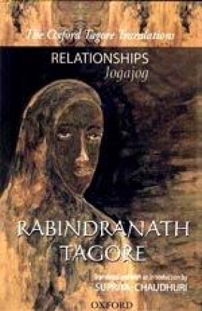 Rabindranath Tagore: Relationships Jogajog