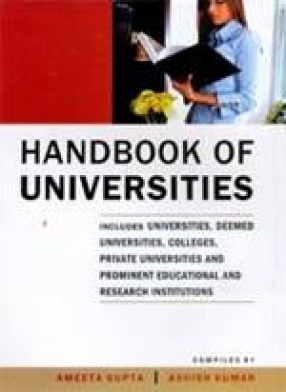 Handbook of Universities (In 2 Volumes)