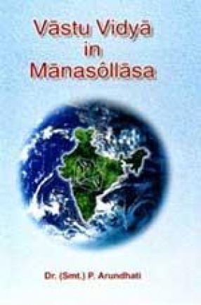 Vastu Vidya in Manasollasa