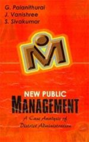 New Public Management