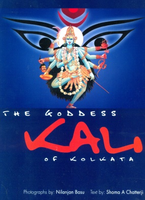 The Goddess Kali of Kolkata