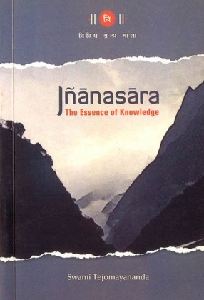 Jnanasara: The Essence of Knowledge: Sanskrit Text with Transliteration and English Translation