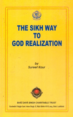 The Sikh Way to God Realization