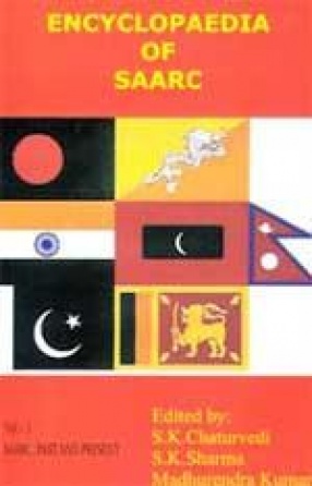 Encyclopaedia of SAARC (In 4 Volumes)