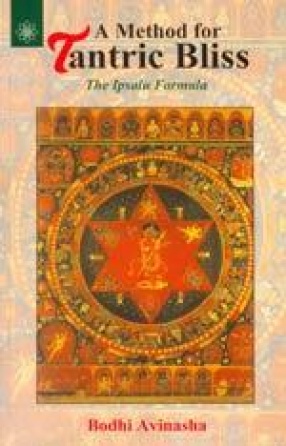 A Method for Tantric Bliss: The Ipsalu Formula