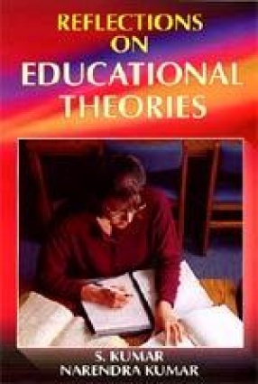 Reflections on Educational Theories