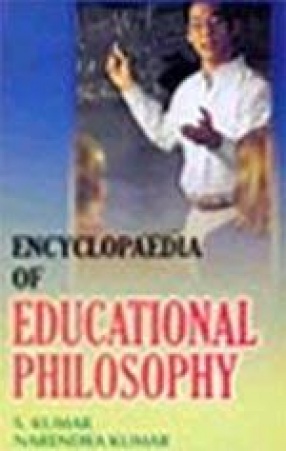 Encyclopaedia of Educational Philosophy (In 5 Volumes)