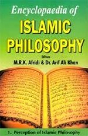 Encyclopaedia of Islamic Philosophy (In 5 Volumes)