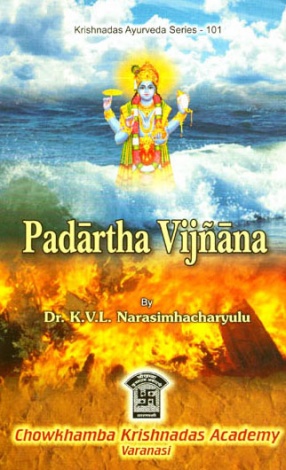 Padartha Vijnana