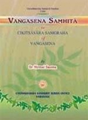 Vangasena Samhita or Chikitsasara Sangraha (In 2 Volumes)