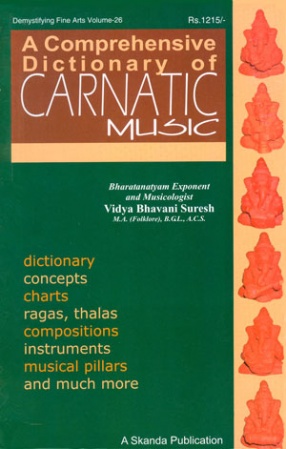 A Comprehensive Dictionary of Carnatic Music