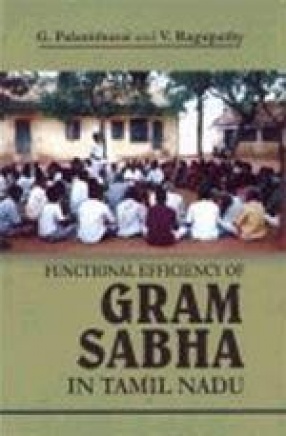 Functional Efficiency of Gram Sabha in Tamil Nadu