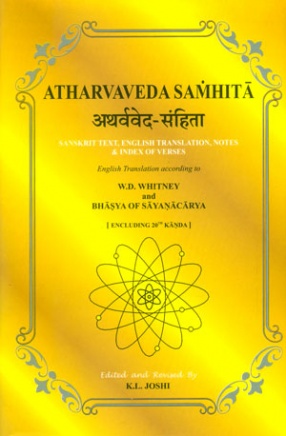 Atharvaveda Samhita (In 3 Volumes)