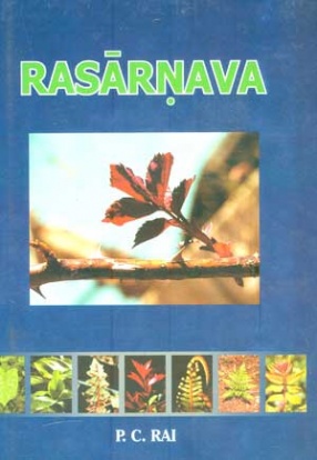 Rasarnava 