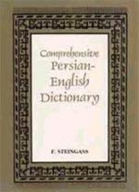 A Comprehensive Persian English Dictionary