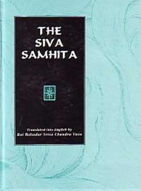 The Siva Samhita