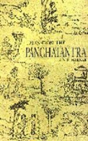 Tales from the Panchatantra