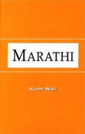 Marathi: A Study in Comparative South Asian Languages